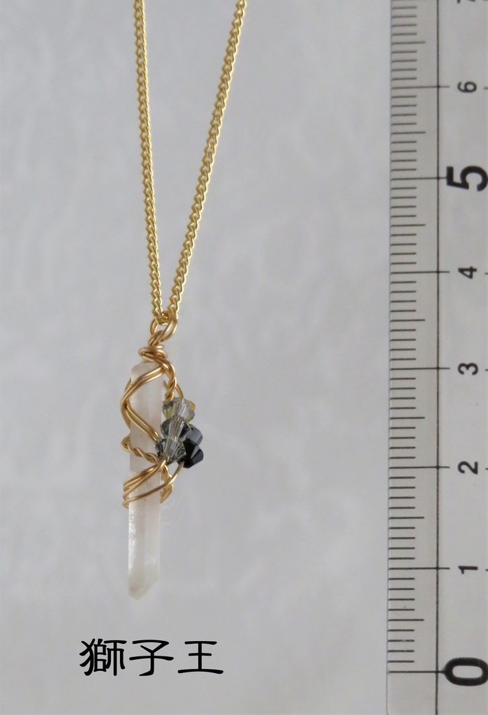 水晶ポイントネックレス 太刀・大太刀・槍・薙刀