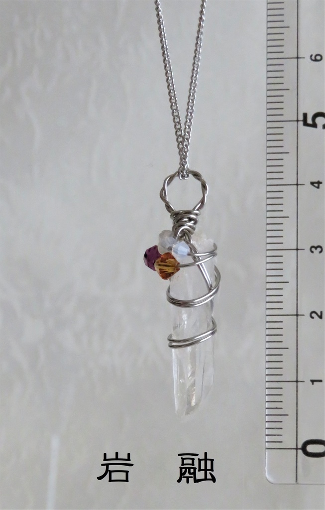 水晶ポイントネックレス 太刀・大太刀・槍・薙刀