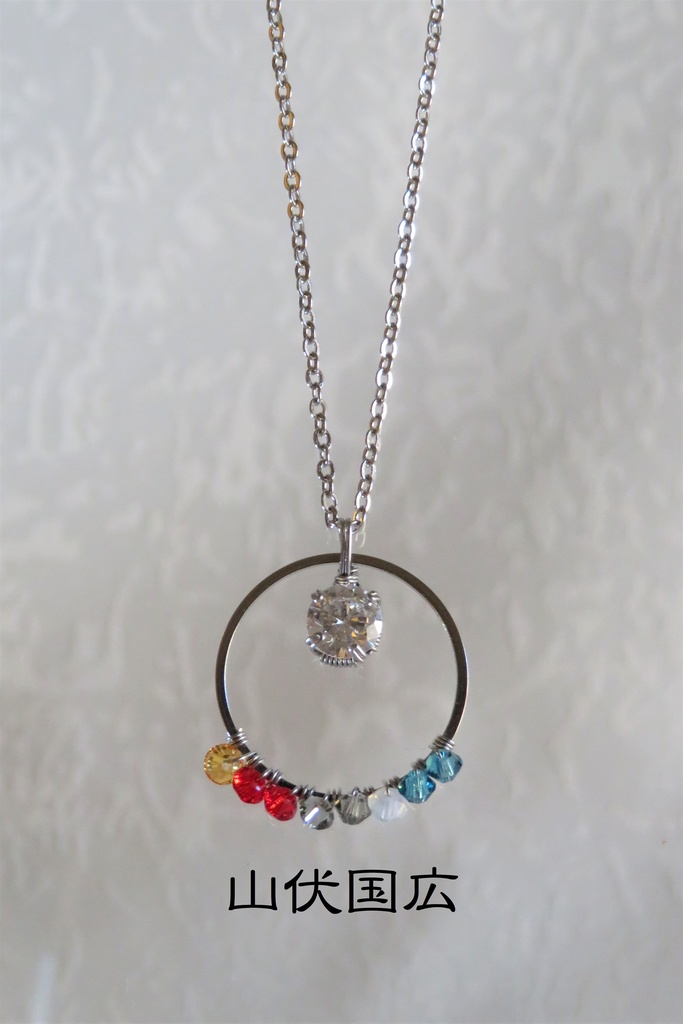 リングネックレス 初期刀 新撰組 兄弟刀