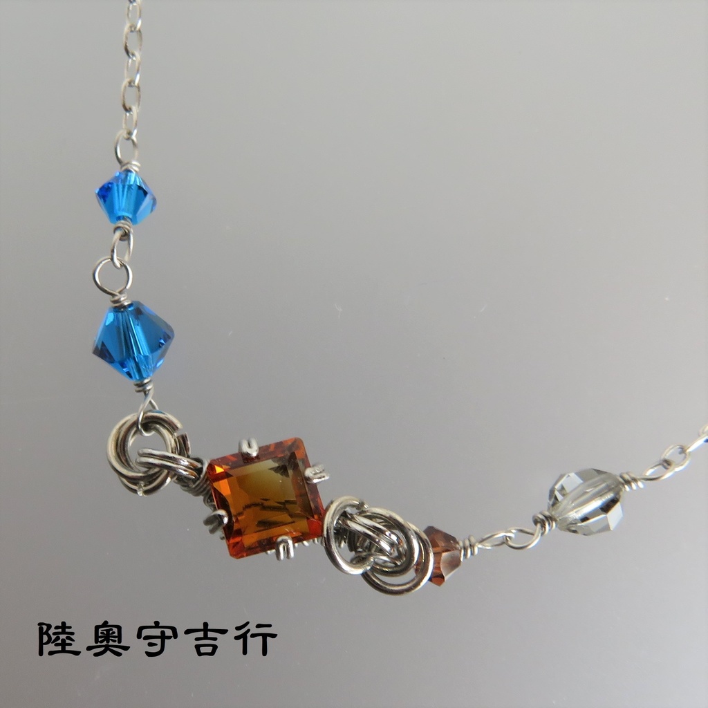 初期刀ブレスレット+1