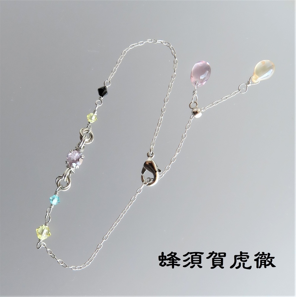 初期刀ブレスレット+1