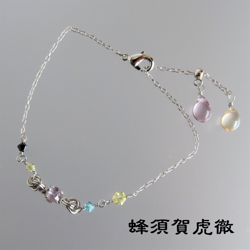 初期刀ブレスレット+1