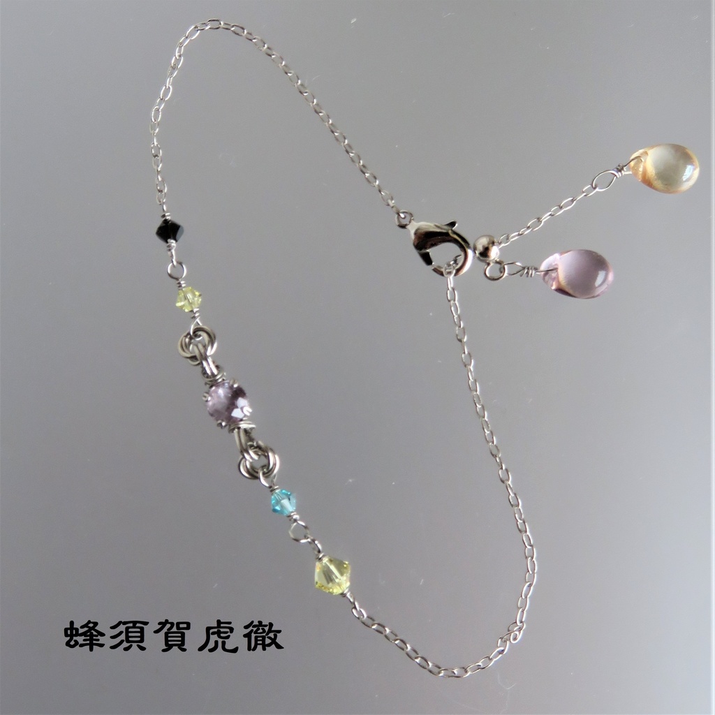 初期刀ブレスレット+1