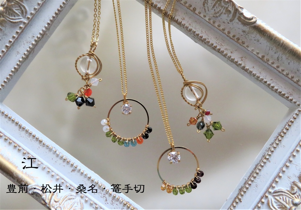 福袋 A(水晶丸玉2点・リングアクセサリー2点)