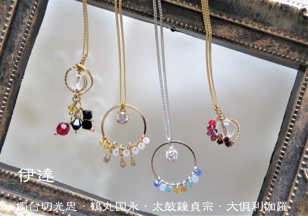 福袋 A(水晶丸玉2点・リングアクセサリー2点)