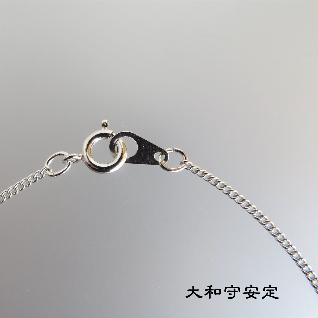 天然石2粒ネックレス 初期刀