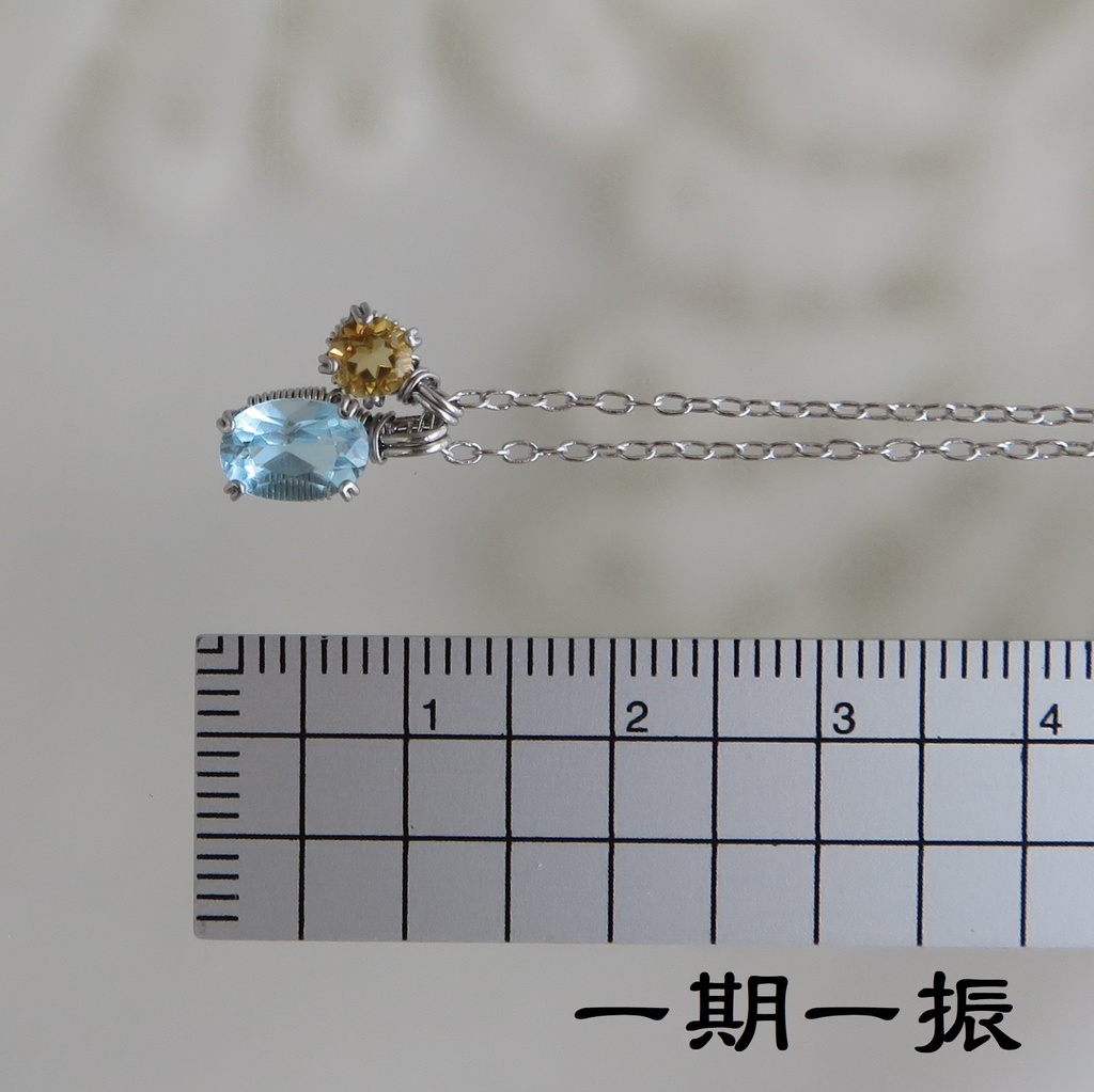 天然石2粒ネックレス 伊達・粟田口・源氏