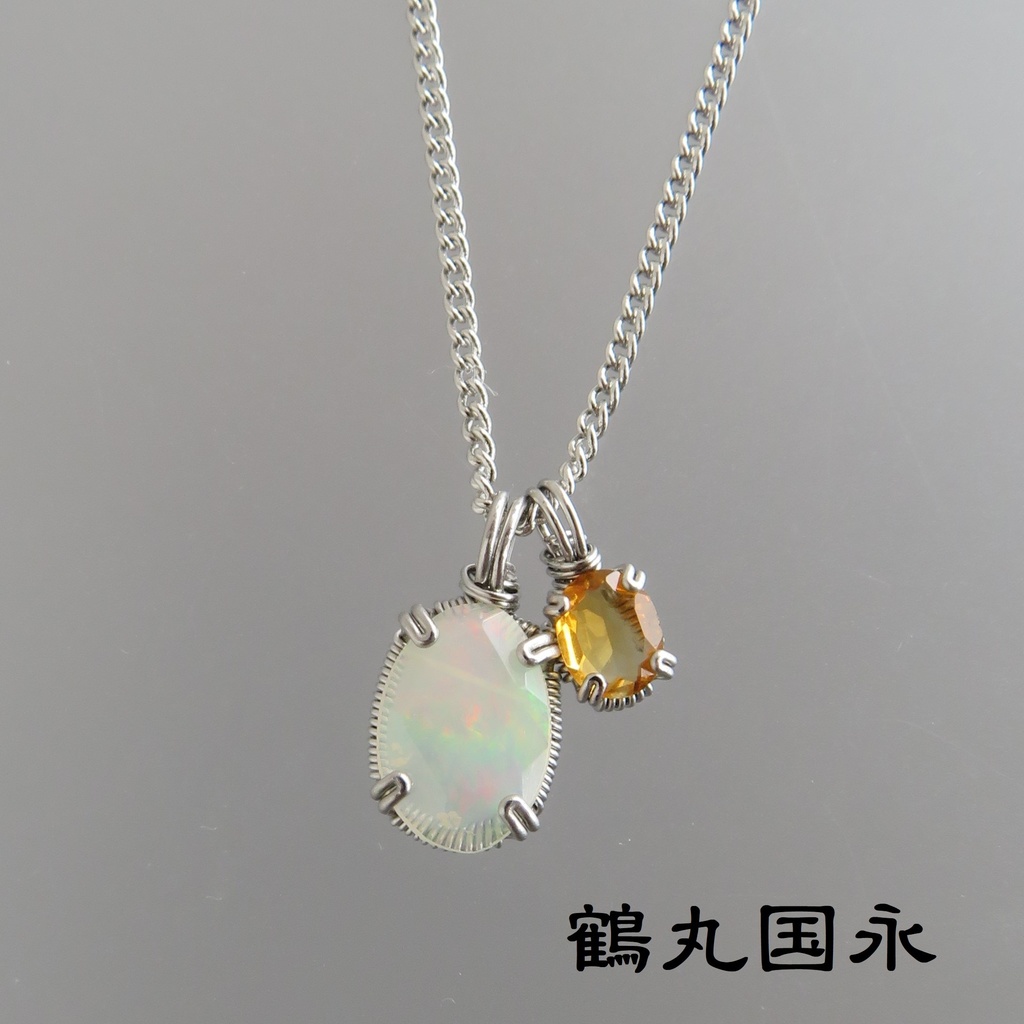 天然石2粒ネックレス 伊達・粟田口・源氏