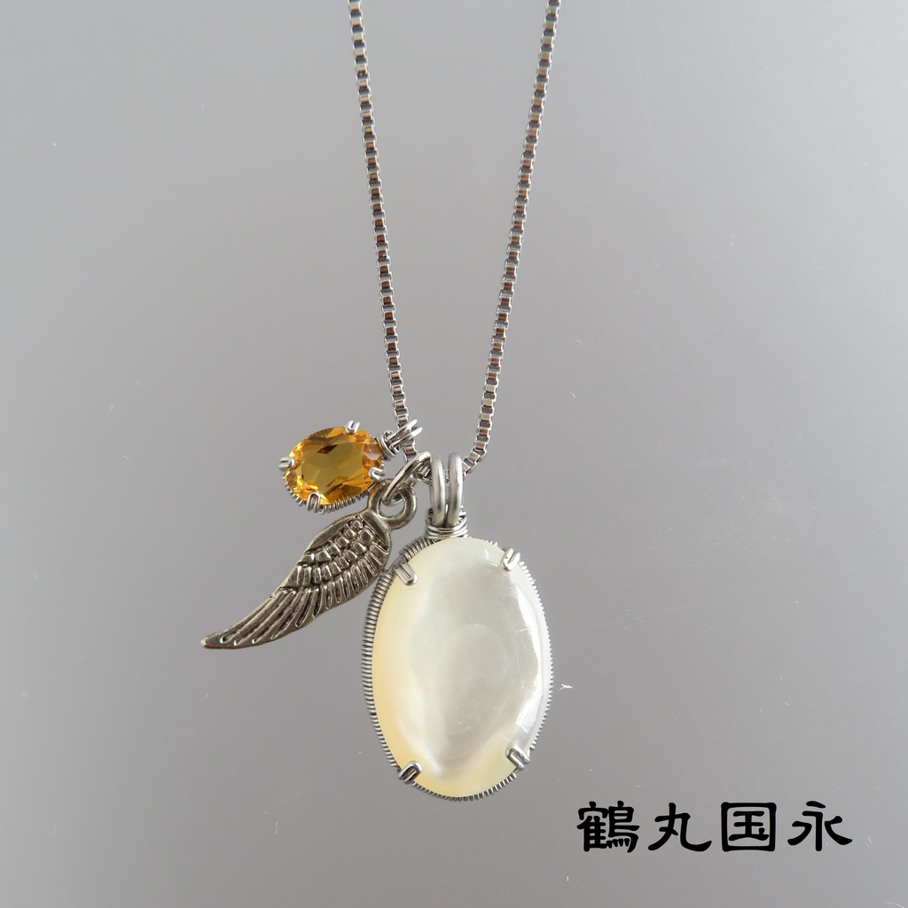 天然石2粒ネックレス 伊達・粟田口・源氏