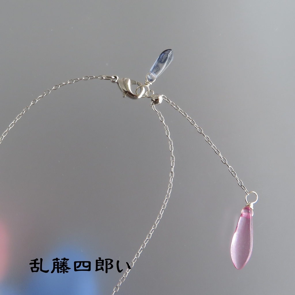 天然石2粒ネックレス 伊達・粟田口・源氏