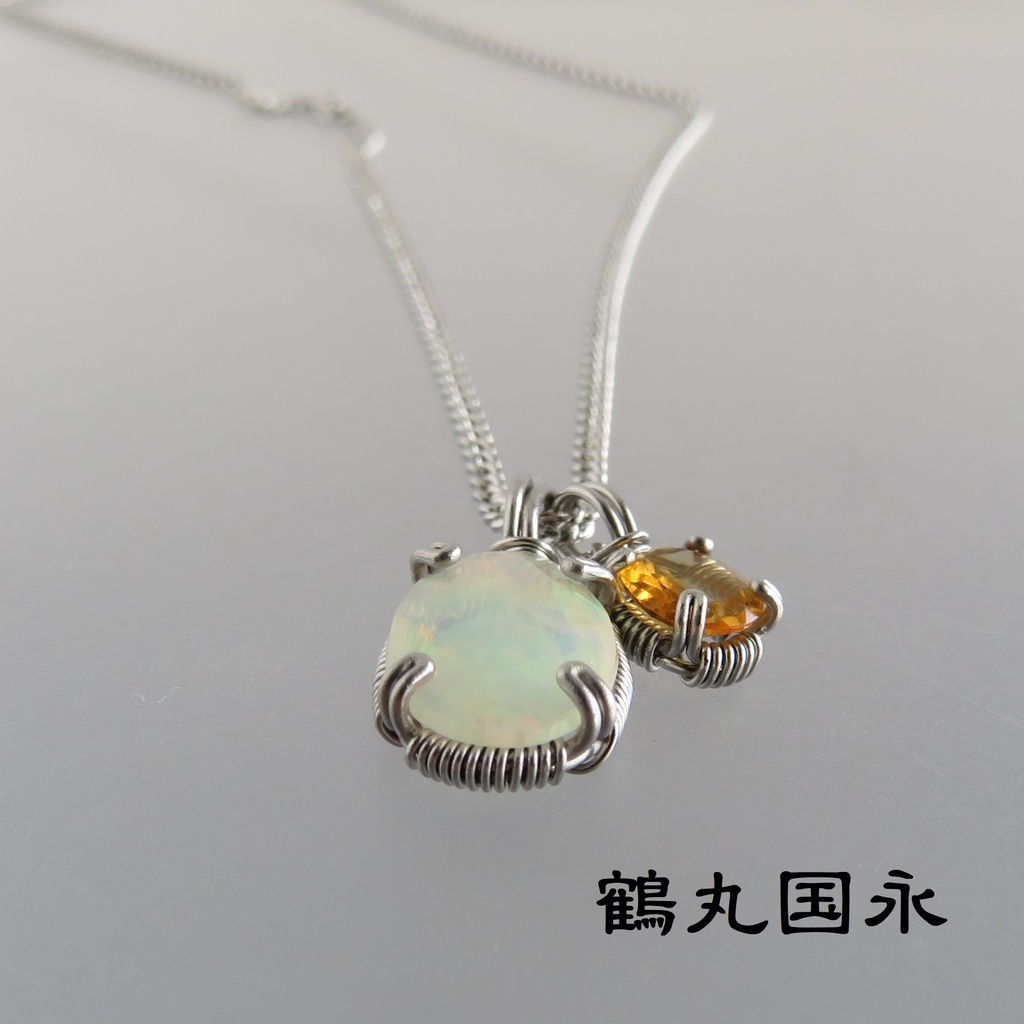 天然石2粒ネックレス 伊達・粟田口・源氏