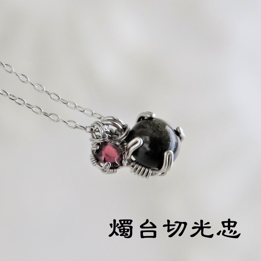 天然石2粒ネックレス 伊達・粟田口・源氏