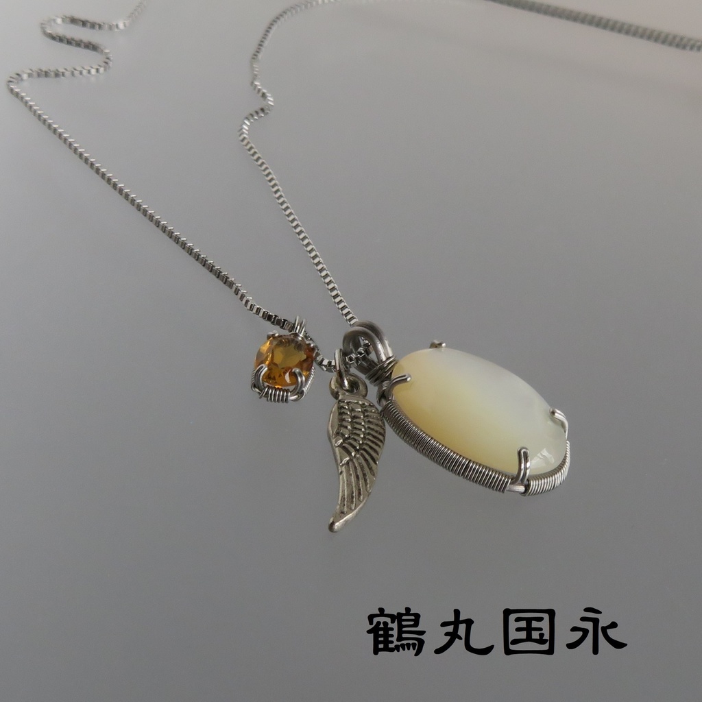 天然石2粒ネックレス 伊達・粟田口・源氏