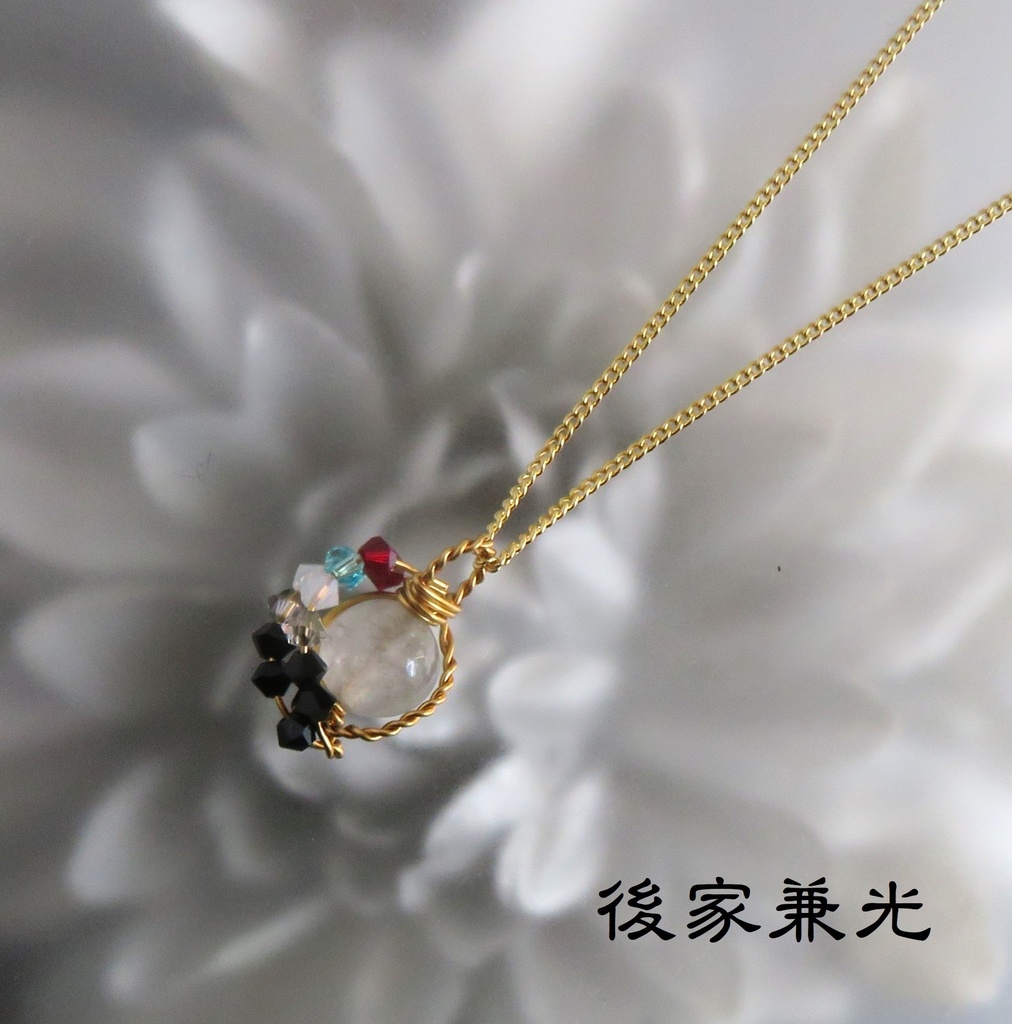 水晶丸玉ネックレス