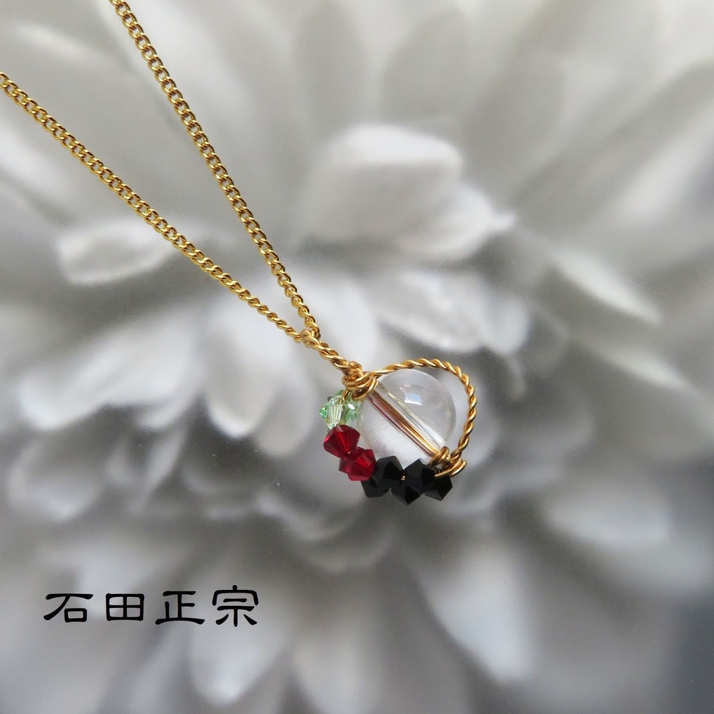 水晶丸玉ネックレス