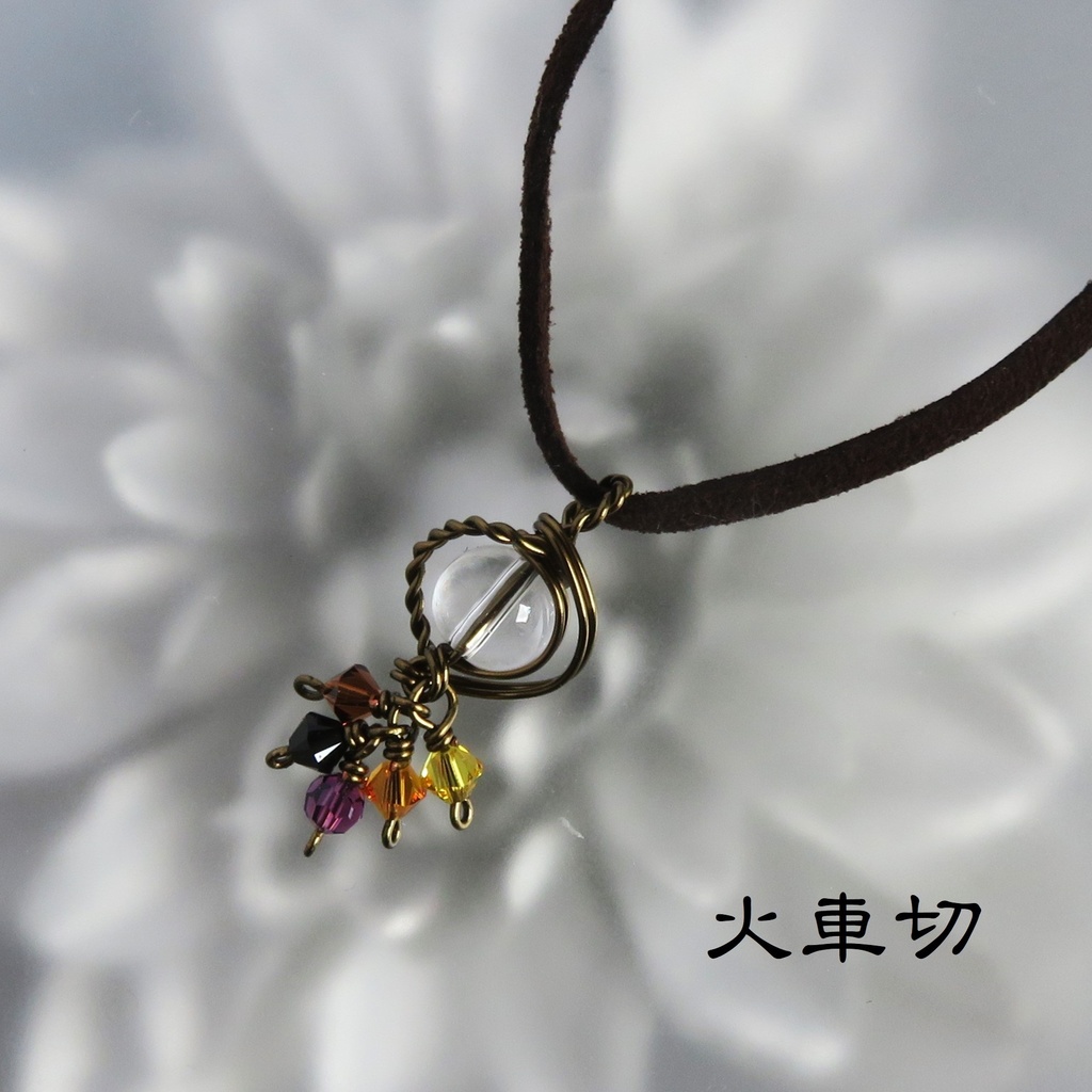 水晶丸玉ネックレス