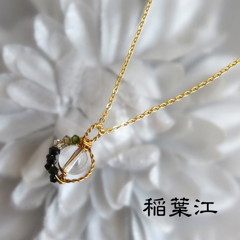 水晶丸玉ネックレス