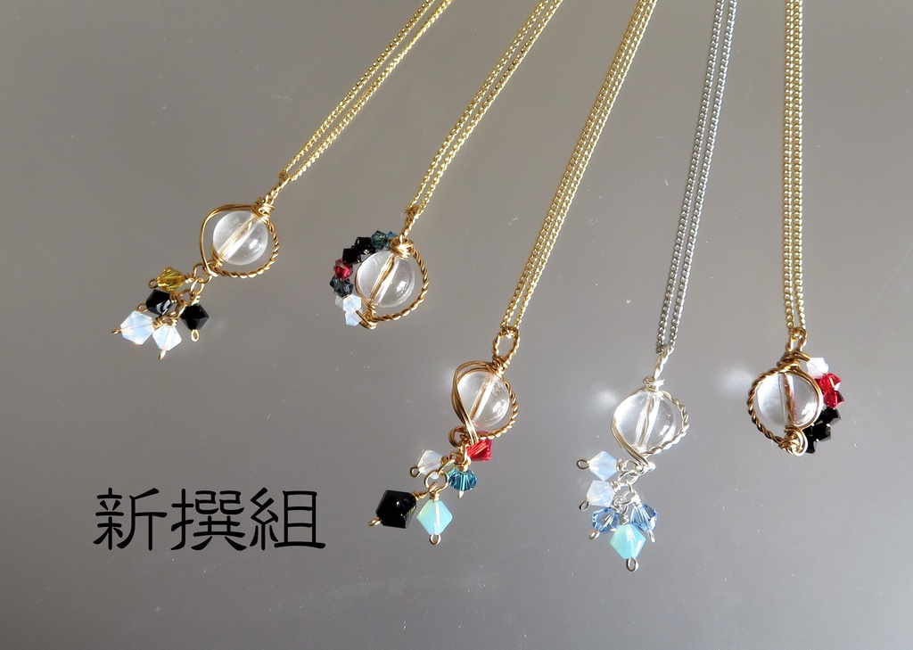 水晶丸玉ネックレス
