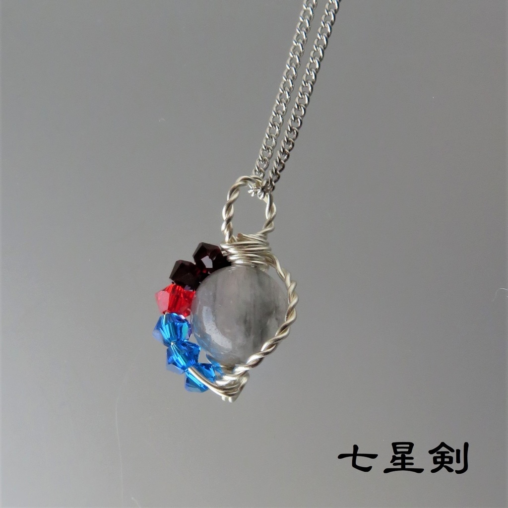 水晶丸玉ネックレス
