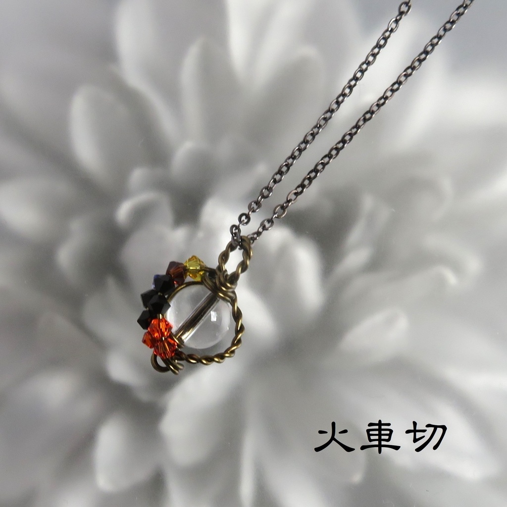 水晶丸玉ネックレス