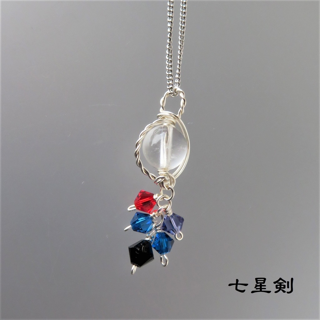 水晶丸玉ネックレス