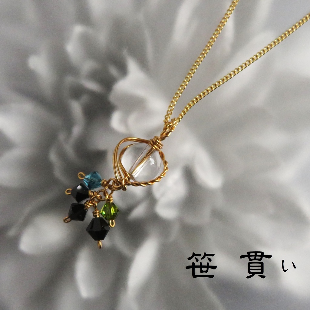 水晶丸玉ネックレス