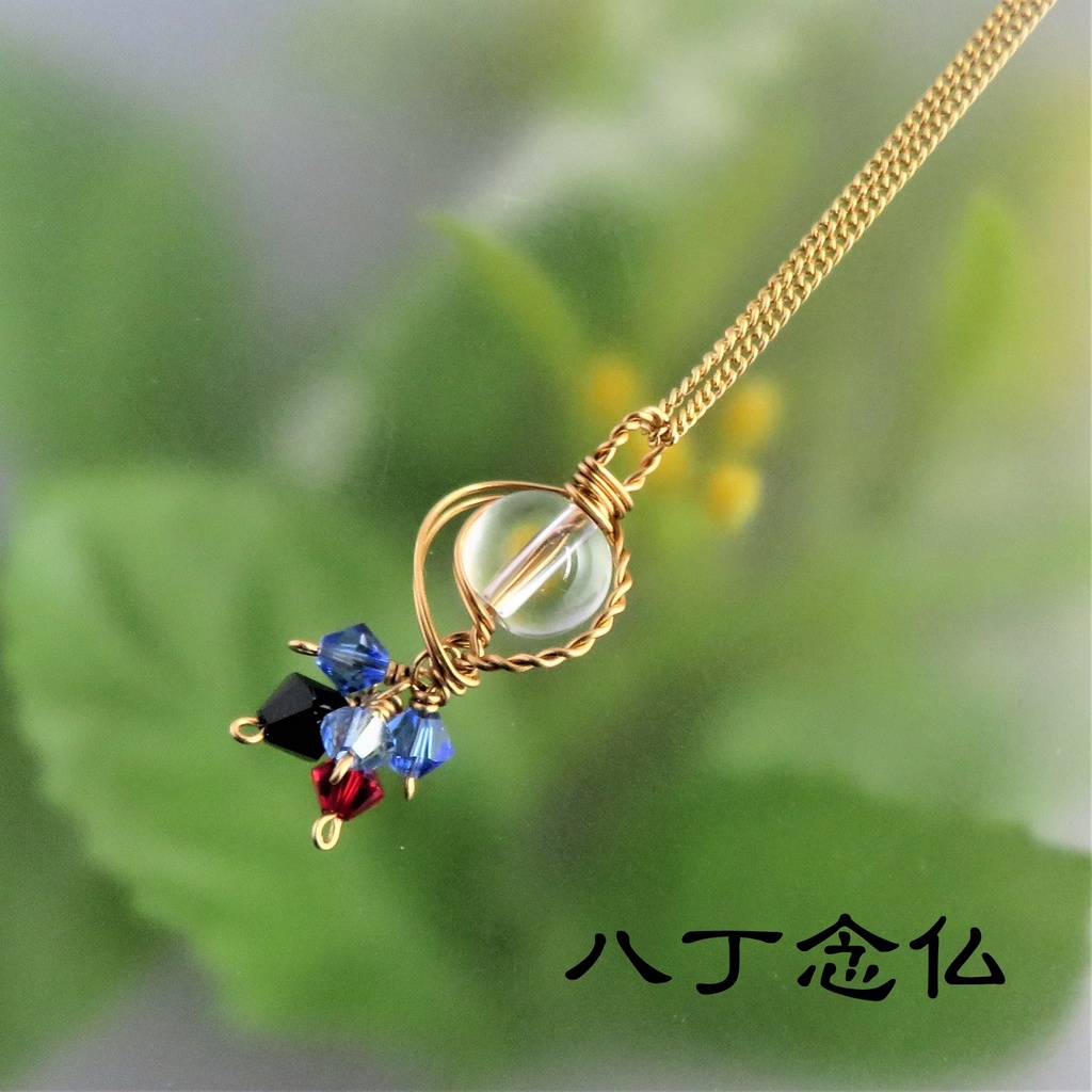 水晶丸玉ネックレス