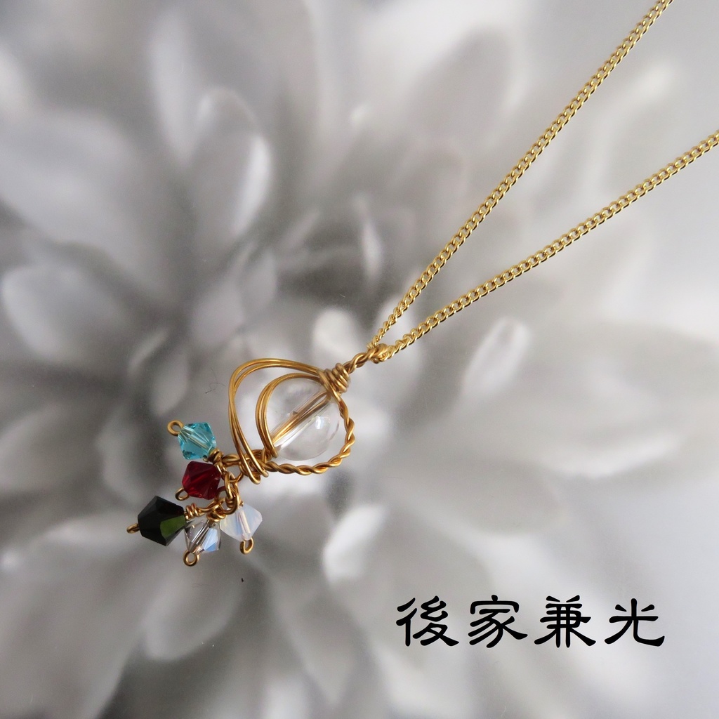 水晶丸玉ネックレス