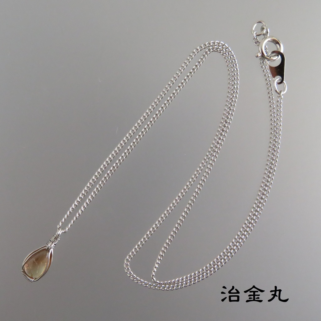 琉球刀、鶯丸、物吉 1粒ネックレス