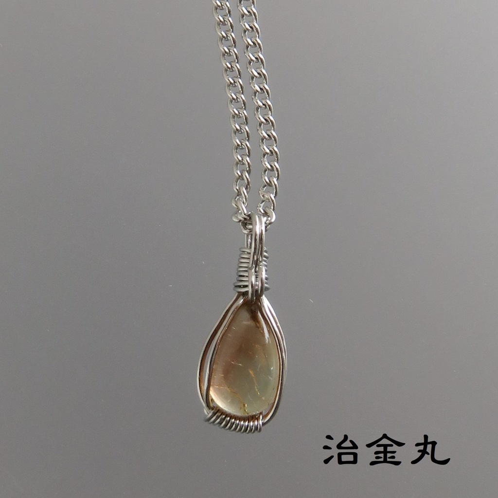 琉球刀、鶯丸、物吉 1粒ネックレス