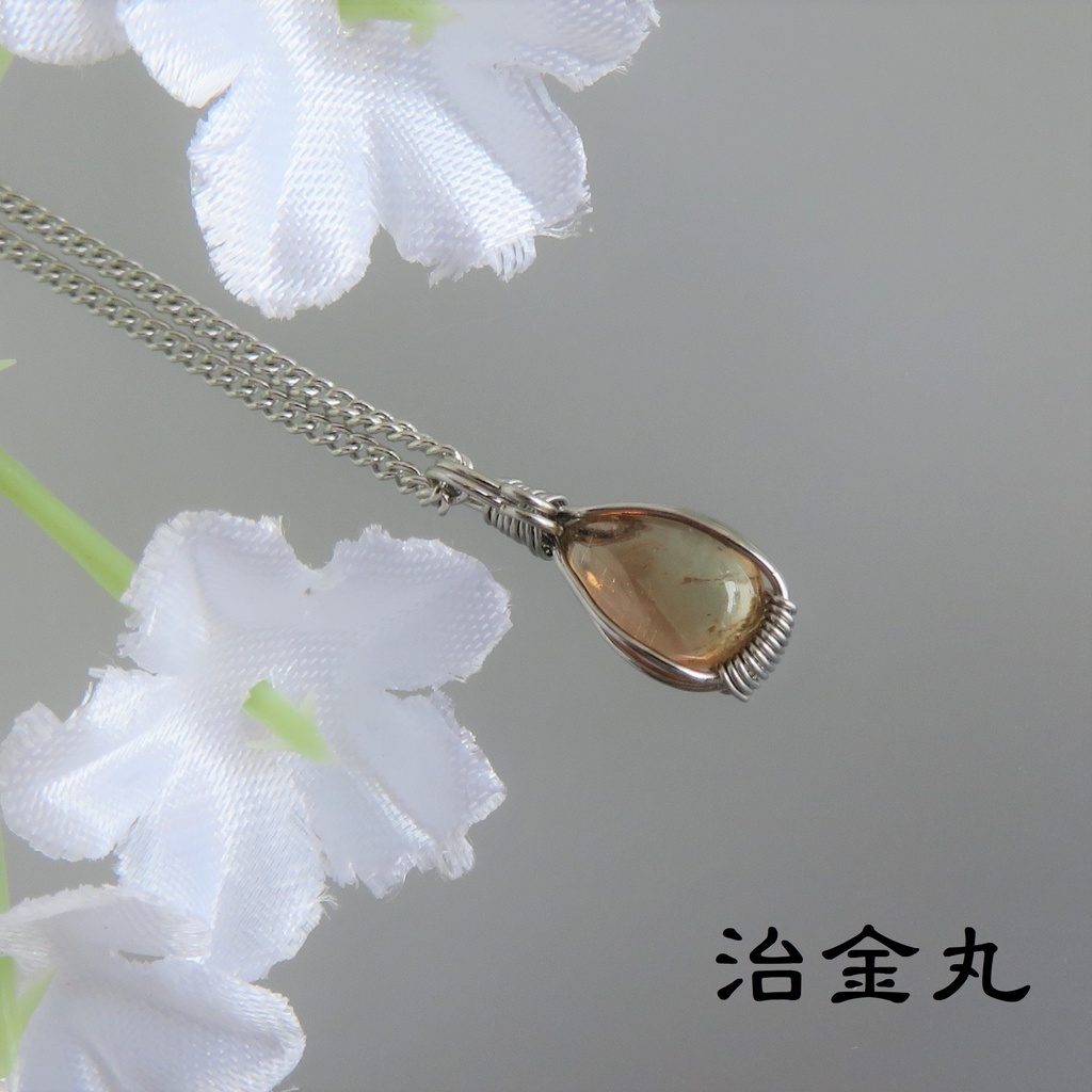 琉球刀、鶯丸、物吉 1粒ネックレス