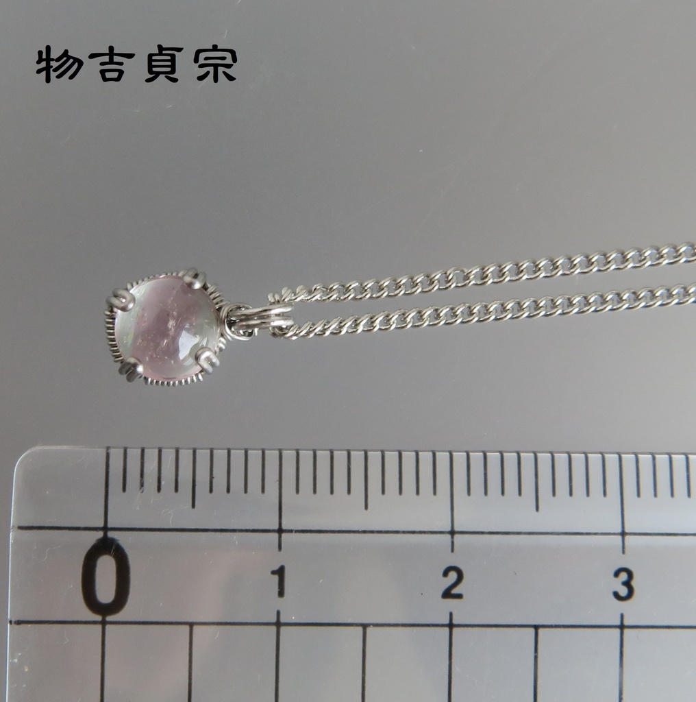 琉球刀、鶯丸、物吉 1粒ネックレス