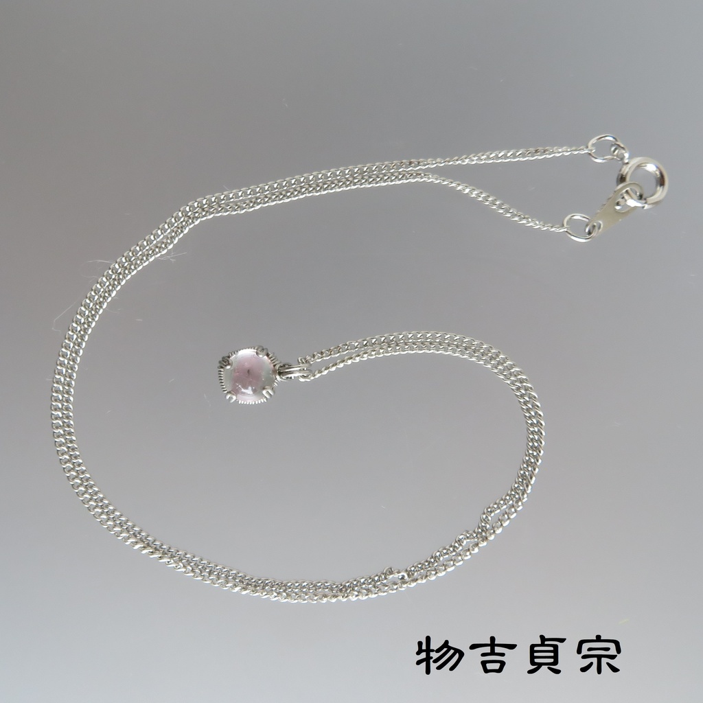 琉球刀、鶯丸、物吉 1粒ネックレス