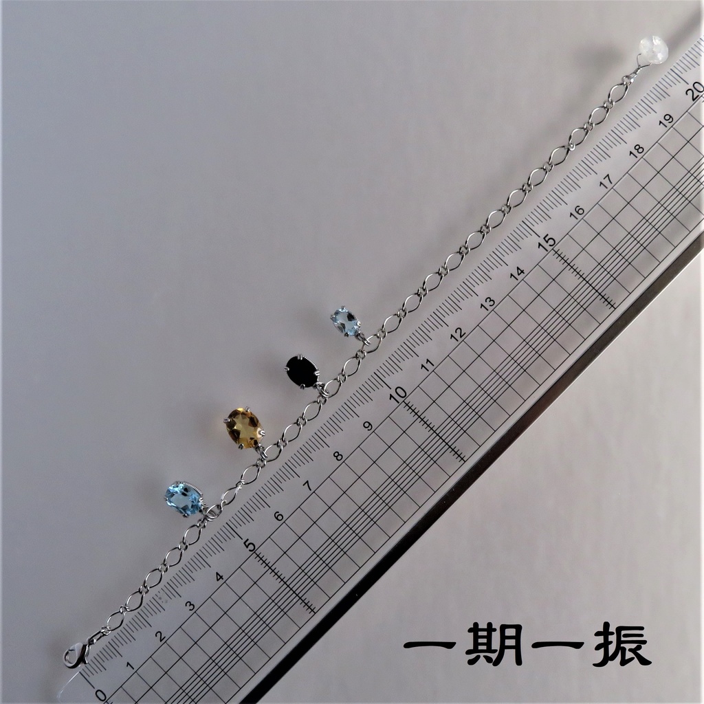 刀剣男士ブレスレット