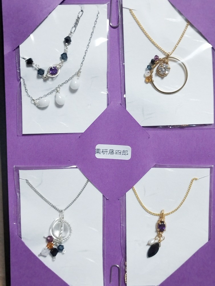 福袋2025:大俱利伽羅、太鼓鐘貞宗、左文字、長谷部、三日月、歌仙、陸奥守、加州、小狐丸、鶴丸