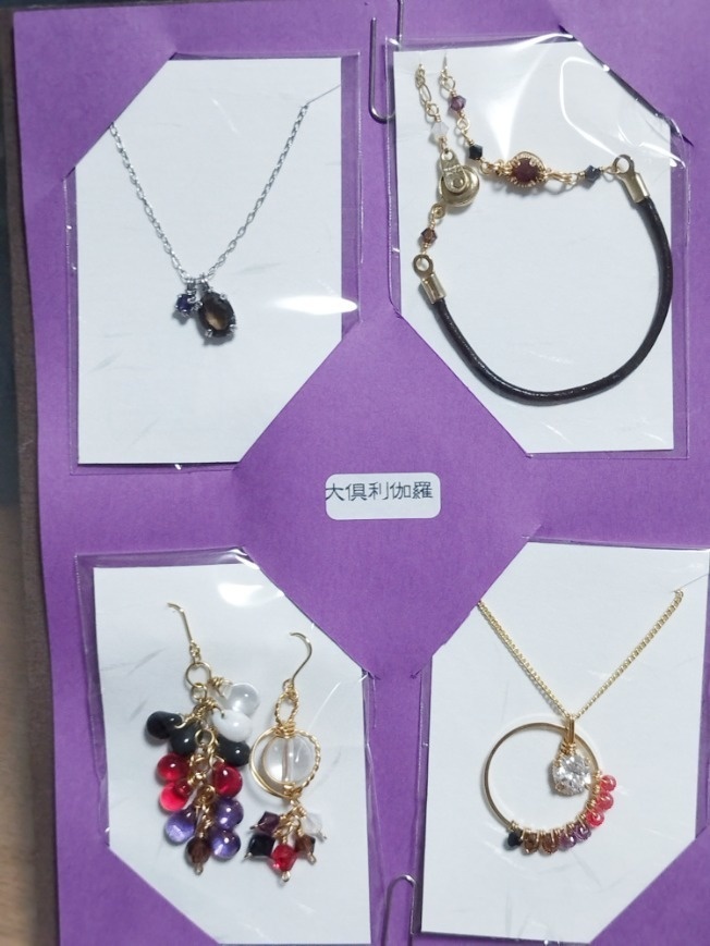 福袋2025:大俱利伽羅、太鼓鐘貞宗、左文字、長谷部、三日月、歌仙、陸奥守、加州、小狐丸、鶴丸