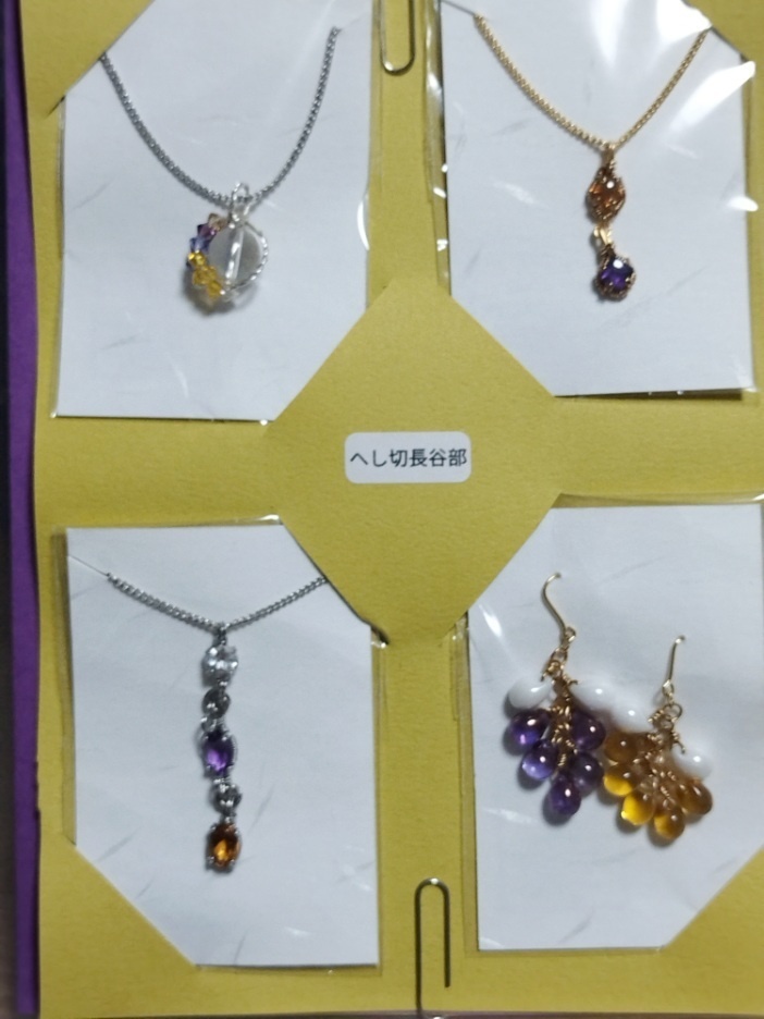 福袋2025:大俱利伽羅、太鼓鐘貞宗、左文字、長谷部、三日月、歌仙、陸奥守、加州、小狐丸、鶴丸