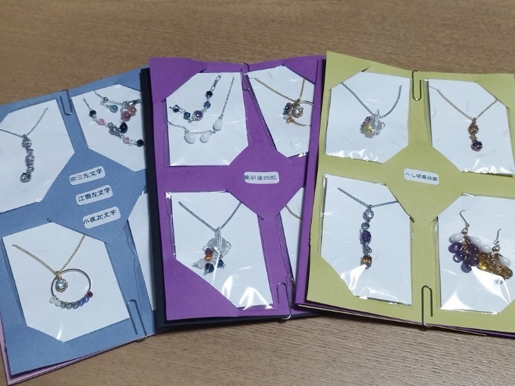 福袋2025:大俱利伽羅、太鼓鐘貞宗、左文字、長谷部、三日月、歌仙、陸奥守、加州、小狐丸、鶴丸