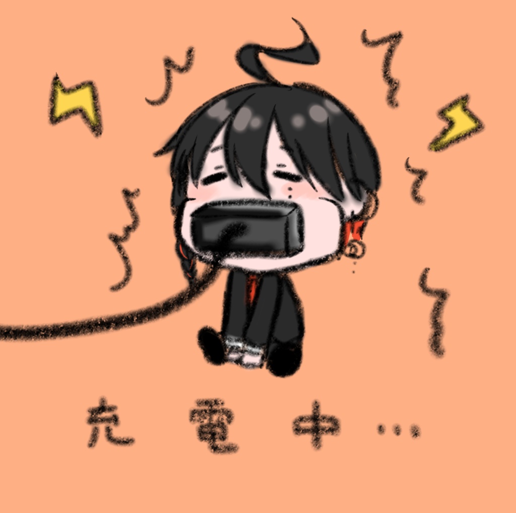 おーりん用