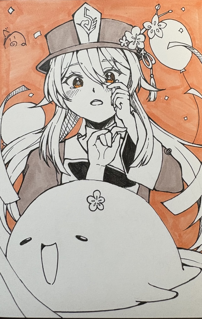 胡桃 はがきイラスト