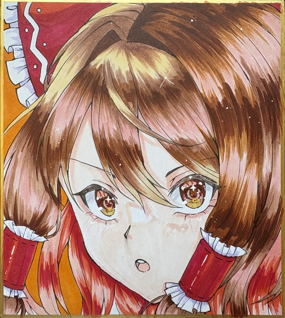 博麗霊夢 色紙イラスト