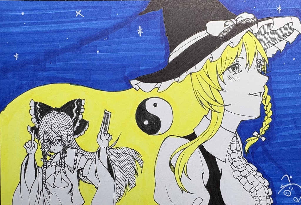魔理沙はがき