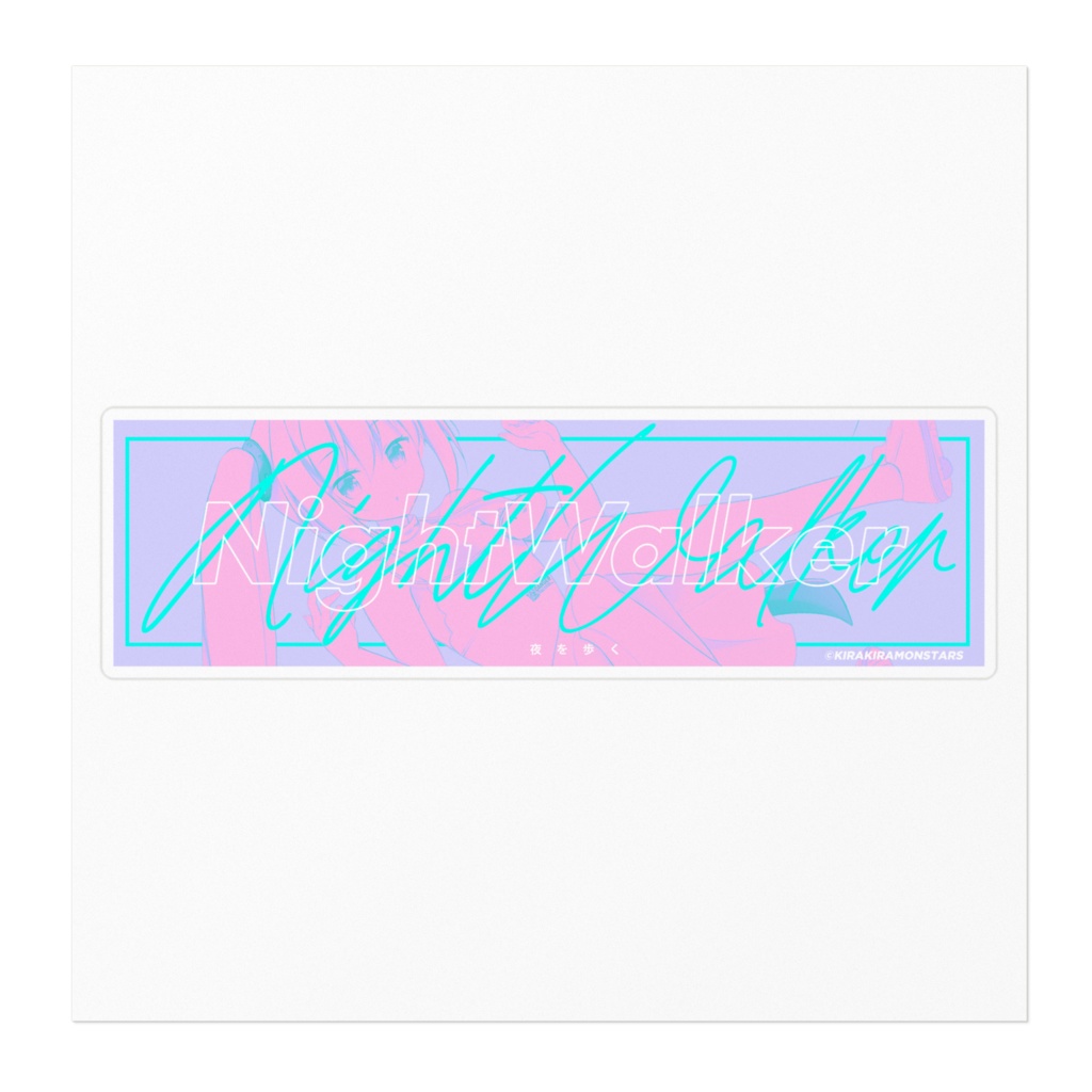 ボックスステッカー volフラン