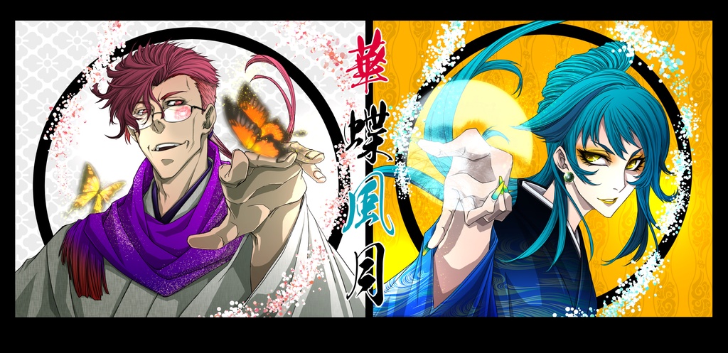 【通常版】東京ゲーム音楽ショー第10回開催記念アルバム【海外発送可能】