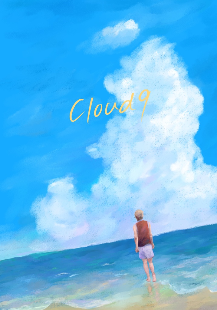 cloud9