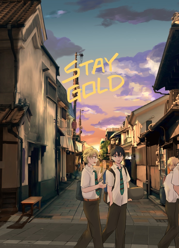 STAY GOLD