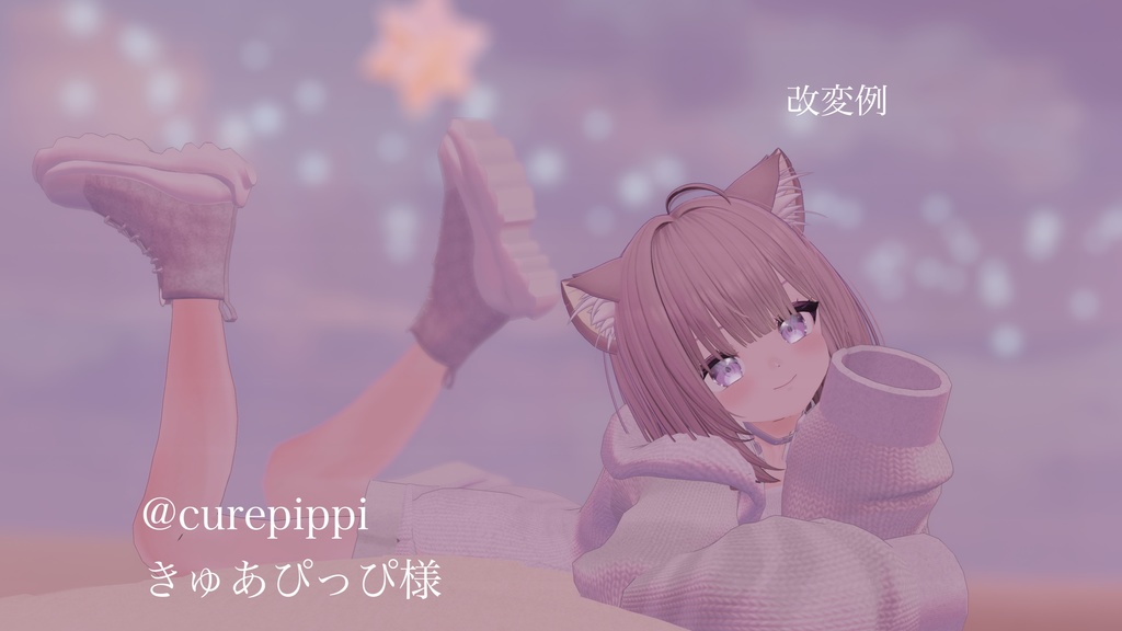 【オリジナルアバター】Paska-パスカ-