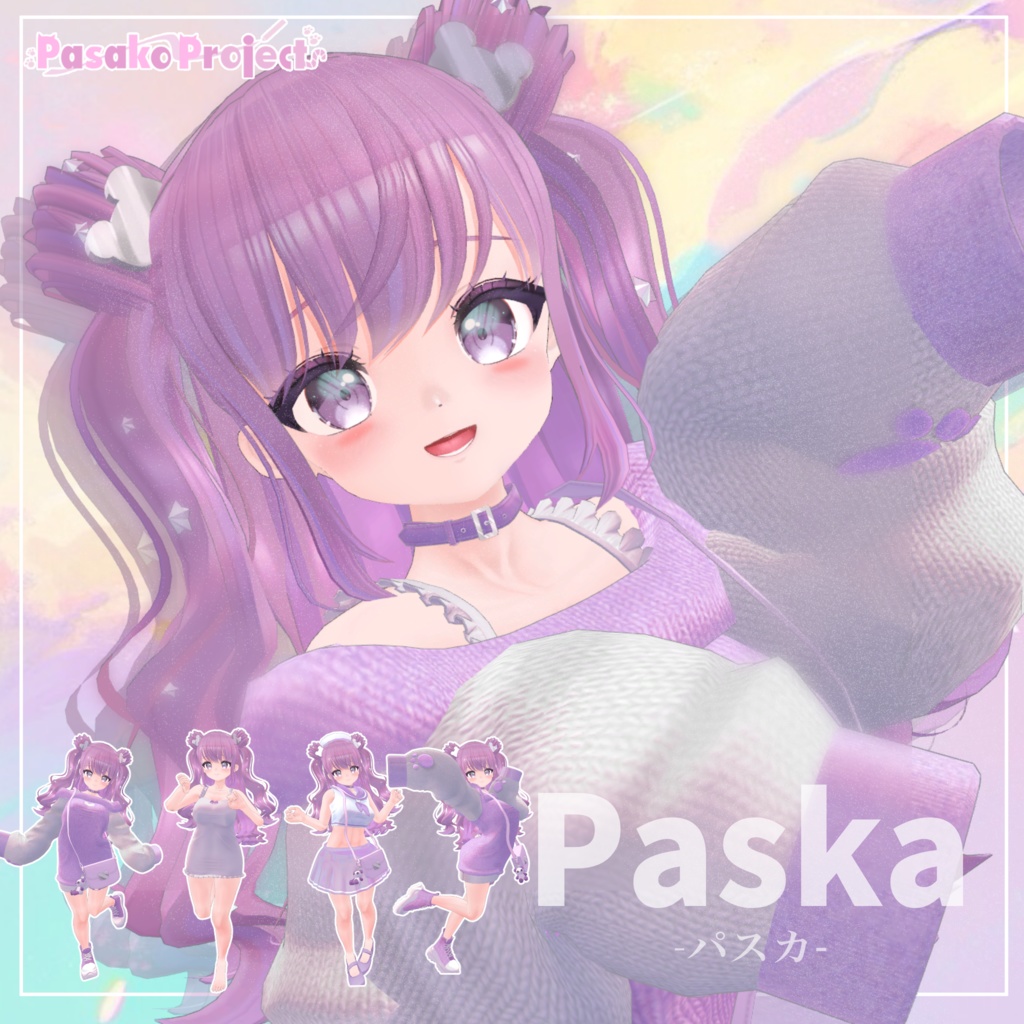 【オリジナルアバター】Paska-パスカ-