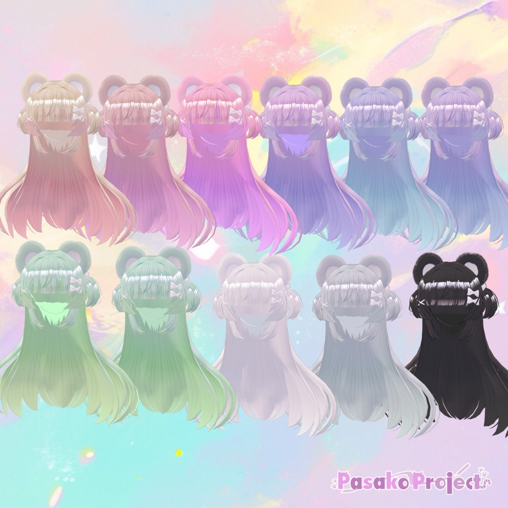 【MA対応髪単体】パステルくまっこヘア