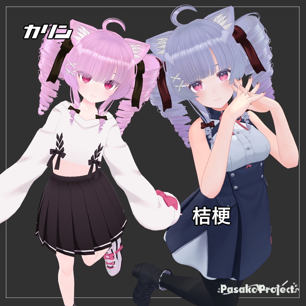 【MA対応】三種あり!猫耳ゴシックツインテール